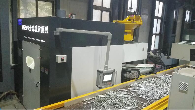 MS800ȫ�Ԅ�Ϳ���C(j��)